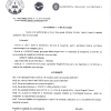 Hotărârea nr. 2 din 26.01.2026