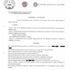 Hotărârea nr. 4 din 19.03.2026